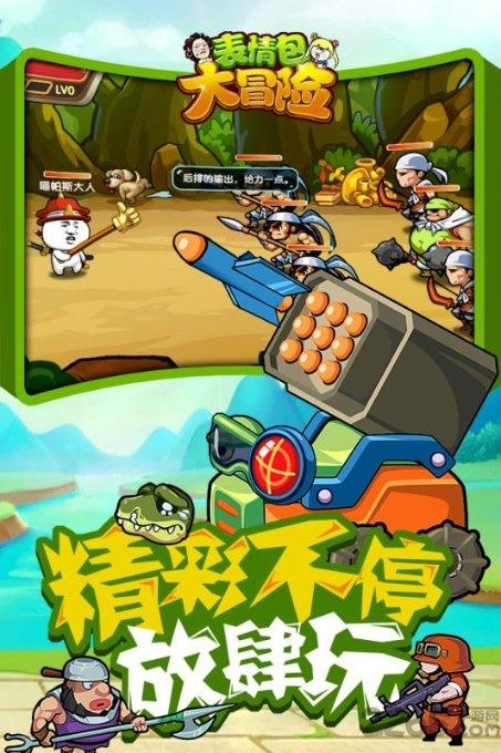 机智问答-解答你疑惑【十岁用英语怎么说?】
